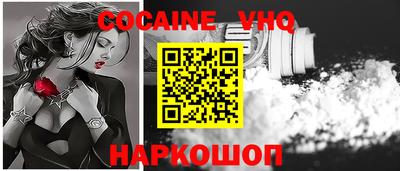 ПСИЛОЦИБИНОВЫЕ ГРИБЫ Берёзовский