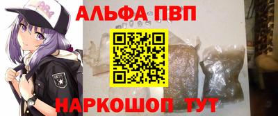ПСИЛОЦИБИНОВЫЕ ГРИБЫ Берёзовский