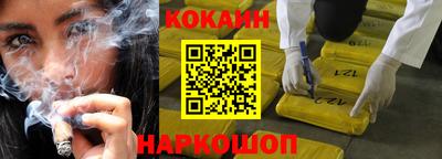 ПСИЛОЦИБИНОВЫЕ ГРИБЫ Берёзовский