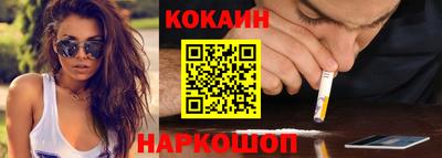 ПСИЛОЦИБИНОВЫЕ ГРИБЫ Берёзовский