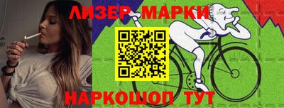 гашик Ефремов