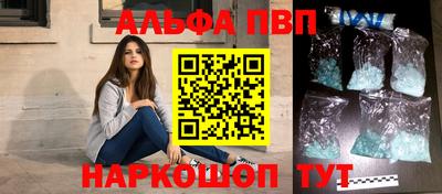 ПСИЛОЦИБИНОВЫЕ ГРИБЫ Берёзовский