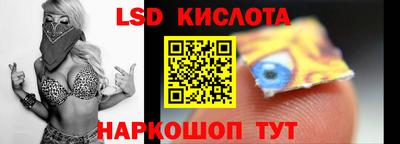 ПСИЛОЦИБИНОВЫЕ ГРИБЫ Берёзовский
