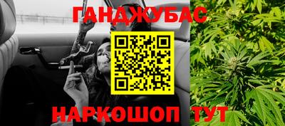 ПСИЛОЦИБИНОВЫЕ ГРИБЫ Берёзовский