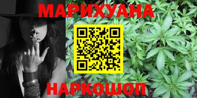 ПСИЛОЦИБИНОВЫЕ ГРИБЫ Берёзовский