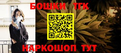 ПСИЛОЦИБИНОВЫЕ ГРИБЫ Берёзовский