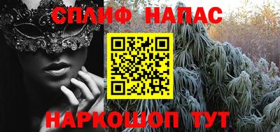 ПСИЛОЦИБИНОВЫЕ ГРИБЫ Берёзовский