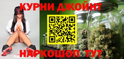 ПСИЛОЦИБИНОВЫЕ ГРИБЫ Берёзовский