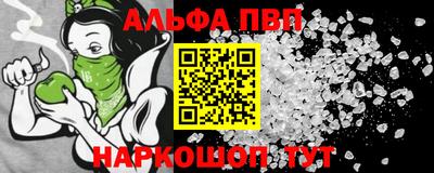 ПСИЛОЦИБИНОВЫЕ ГРИБЫ Берёзовский