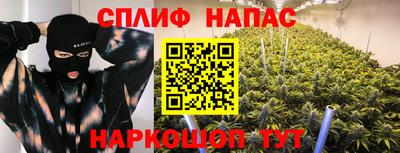 ПСИЛОЦИБИНОВЫЕ ГРИБЫ Берёзовский