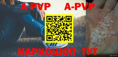 ПСИЛОЦИБИНОВЫЕ ГРИБЫ Берёзовский