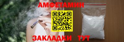 ПСИЛОЦИБИНОВЫЕ ГРИБЫ Берёзовский