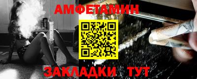 ПСИЛОЦИБИНОВЫЕ ГРИБЫ Берёзовский