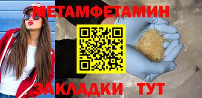 СК Железноводск