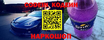 ПСИЛОЦИБИНОВЫЕ ГРИБЫ Берёзовский